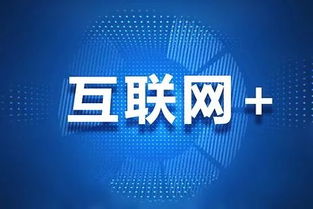 明日起交管業(yè)務(wù)咨詢熱線變更，請(qǐng)撥打互聯(lián)網(wǎng)信息服務(wù)熱線