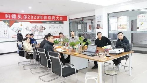 科德貝爾河南公司代表赴總部學(xué)習(xí)參觀，為來年發(fā)展創(chuàng)新夯實基礎(chǔ)