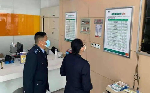 南開(kāi)區(qū)市場(chǎng)監(jiān)管局聯(lián)合多部門(mén)開(kāi)展專項(xiàng)檢查，力促民辦教育培訓(xùn)機(jī)構(gòu)規(guī)范發(fā)展