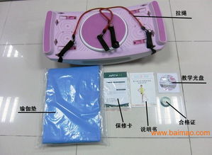 韓國(guó)電視購(gòu)物熱銷(xiāo)產(chǎn)品uuc魔力踏 好用嗎？生產(chǎn)廠(chǎng)家與價(jià)格全解析