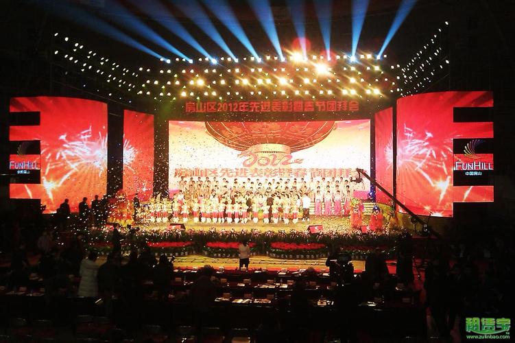 北京博維百納亮麗舞臺出租 - 舞臺設備出租 - 其他出租 - 北京 - 租賃