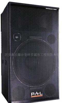 北京新地天宇演藝設(shè)備_世界工廠網(wǎng)全球企業(yè)庫(kù)