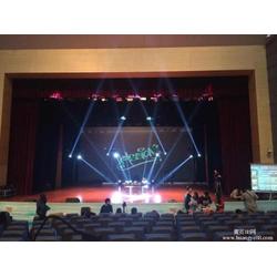 北京舞臺(tái)租賃 怡富傳媒 北京舞臺(tái)