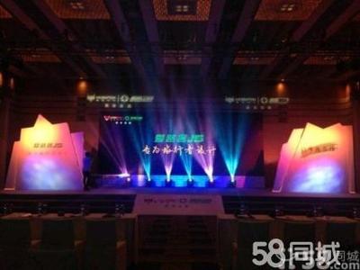 北京舞臺設備租賃 燈光音響 投影出租 舞臺搭建