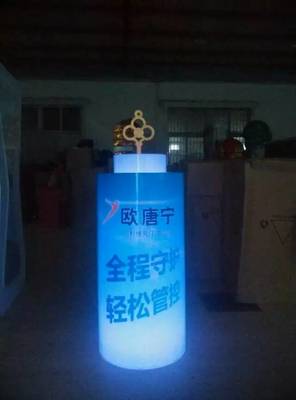 啟動(dòng)道具,金鑰匙啟動(dòng),慶典啟動(dòng)用品,插金鑰匙啟動(dòng)道具-