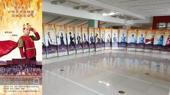 登上北京音樂廳,實現與交響樂團協奏演出的舞臺夢想