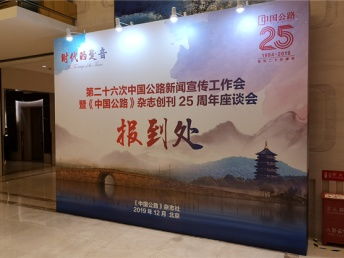 圖 北京舞臺(tái)設(shè)備租賃公司燈光音響租賃寶豐價(jià)更低 北京婚慶 慶典